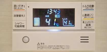 水道修理業者～水道緊急サポート～給湯器のトラブル